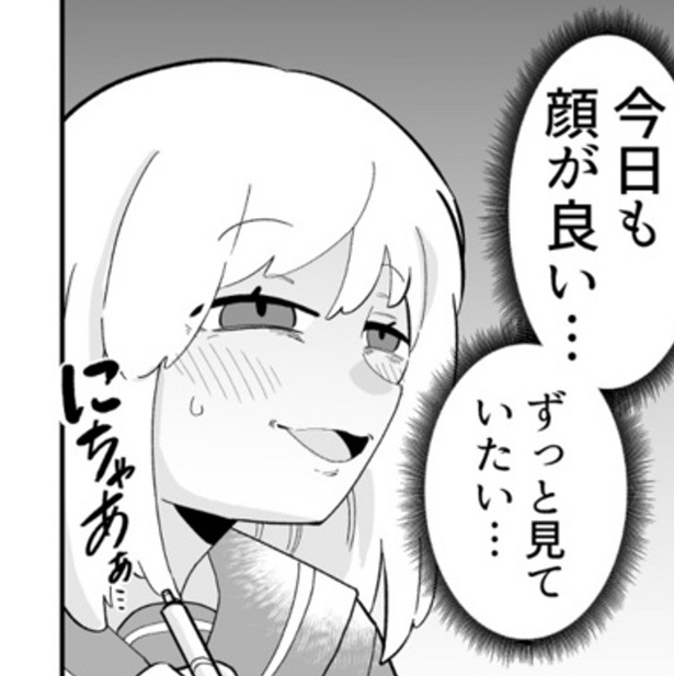 学校の教師が「先生」と慕ってやまないのは、自らの教え子だった！お互いに先生同士な生徒と教師のシチューエション短編「先生×先生」