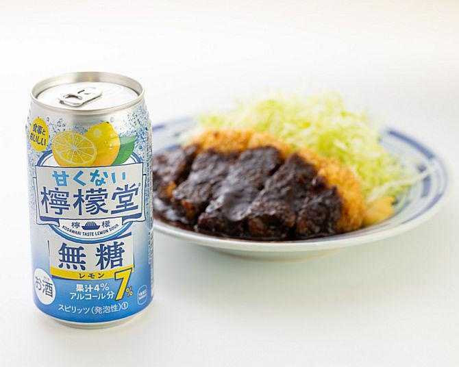 お酒が進む！愛知のソウルフード・みそカツ×“めちゃウマ”な無糖のレモンサワー「甘くない檸檬堂」