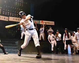 「もしドラ」著者監修のミュージカルが9月に大阪で上演
