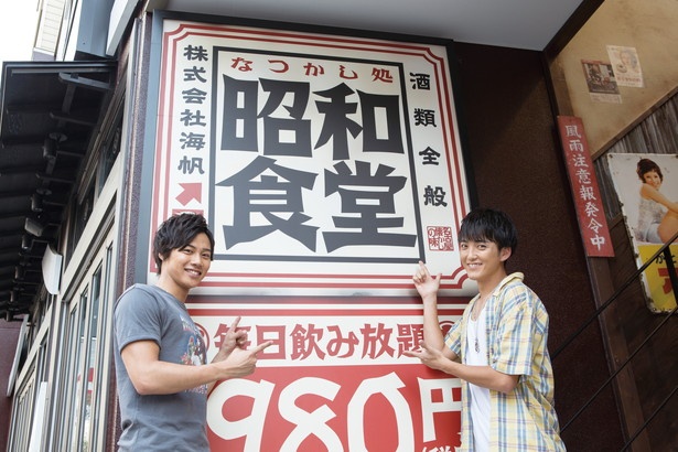 海帆グループが運営する「なつかし処 昭和食堂」全店で特別コースが楽しめる