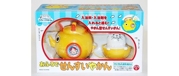 「ふろずきんチャンのたのしーバスタイム おふろでせんすいやかん」（1029円）
