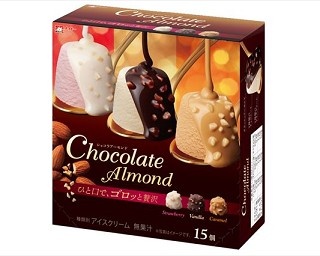 秋冬の季節にぴったり！3種の贅沢なひと口アイス発売