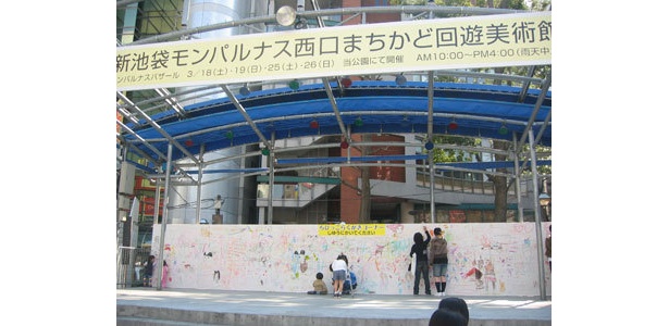 池袋から世界的芸術家が誕生するかも