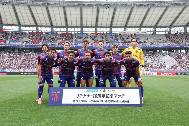 2024年5月19日、「2024明治安田J1リーグ」の第15節、FC東京対横浜F・マリノスの試合が味の素スタジアムで開催された