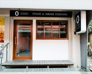 浅草に和洋中のホットサンドが楽しめる「ZERO　FOOD＆DRINK STATION」がオープン！ 