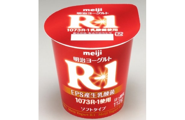 “選びぬかれた乳酸菌” 「明治ヨーグルトR-1」全国展開スタート!!