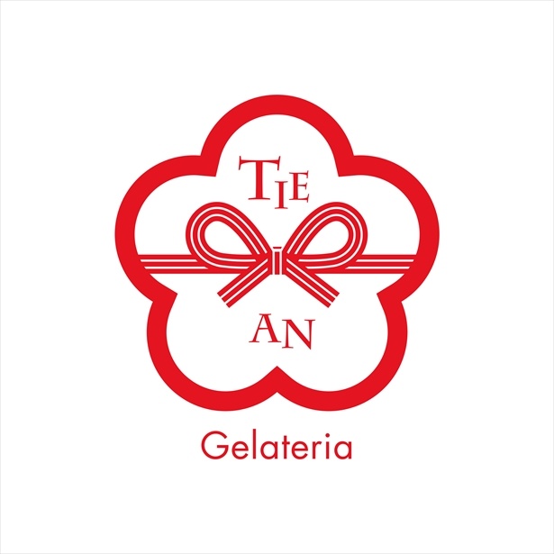 2016年9月にオープンした「Gelateria TIE-AN(ジェラテリア たいあん)」(渋谷ヒカリエ ShinQs B2F)