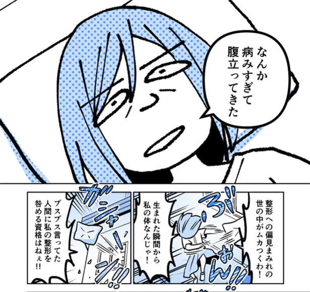 5-9