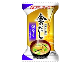 だしのきいたみそ汁を手軽に！アマノフーズ「金のだし」から5種類が登場