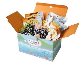 プレゼントに「非常食」を！長期保存可の防災ギフトセット登場