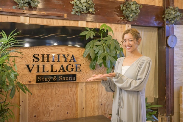 海沿いの小さな集落で営業する古民家をリノベーションしたサウナ