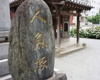 【福岡観光ガイド】人魚伝説が残るロマンあふれる寺「龍宮寺」