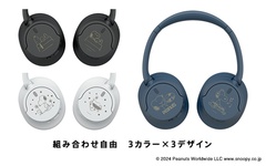 「WH-CH720N/PN」(2万4000円)