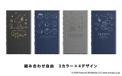 「NW-A307/PN(64GB)」(5万9200円)、「NW-A306/PN(32GB)」(4万8200円)