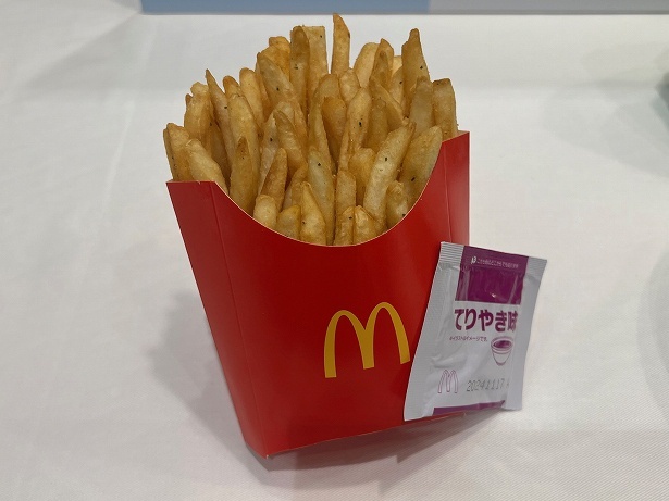 「シャカシャカポテト てりやき味」