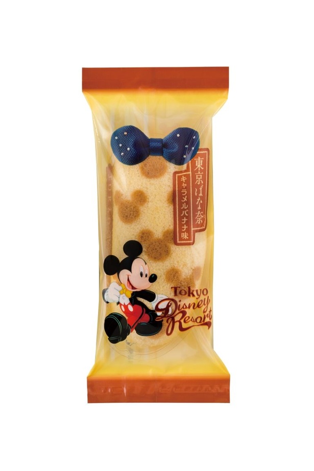 東京ディズニーリゾートの文字とミッキーマウスをデザイン