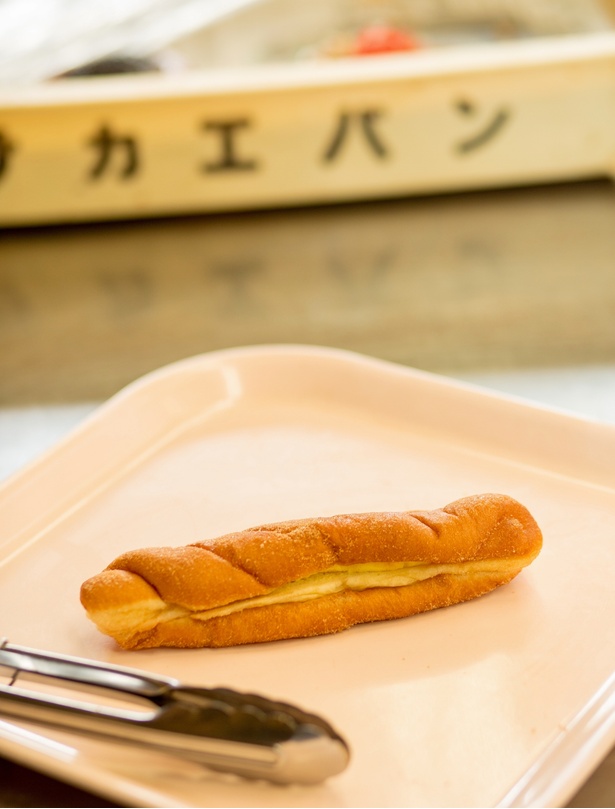 揚げパンをアレンジしたという「カスタードシナモンちゃん」(170円) 