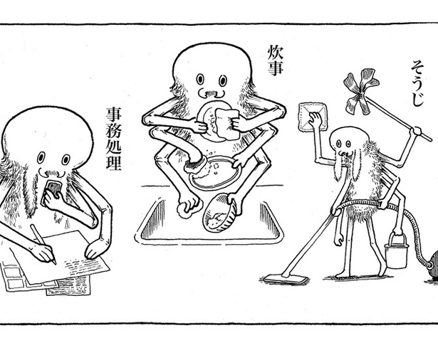 益虫の蜘蛛を助けたら超益虫になった話