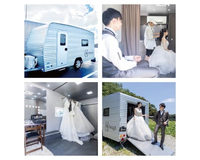 屋外のフォトウェディングの悩みを解消！全国初のサービス「トレーラーウェディング」の魅力に迫る