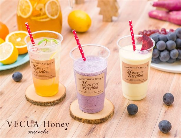 画像1 4 ジュースバー Honey S Kitchen から秋を味わう季節限定スムージー発売 ウォーカープラス