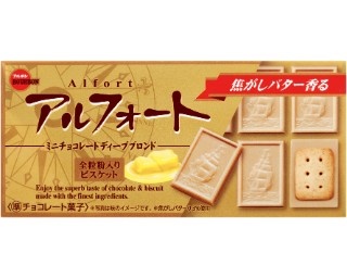 ブルボンからブロンドチョコレートのディープな味わい 「アルフォートミニチョコレートディープブロンド」新発売