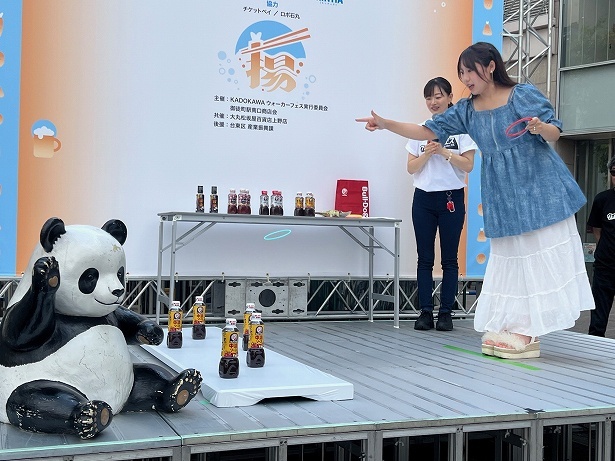 ステージイベントで輪投げに挑戦
