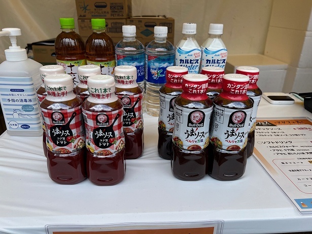「うまソース」と「うまソースコク旨トマト」は会場で販売