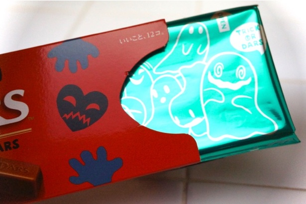 内側のフィルムもハロウィン仕様になっている