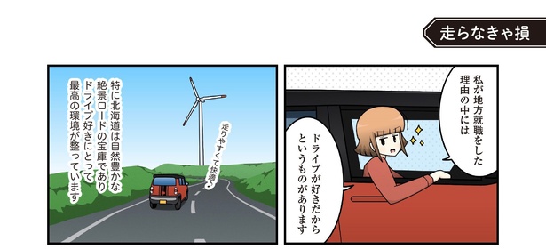 8章1-1