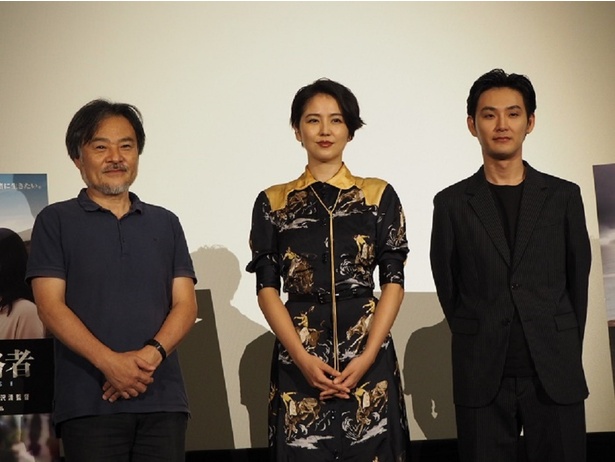 「散歩する侵略者」の舞台挨拶に黒沢清監督、長澤まさみ、松田龍平が登壇した