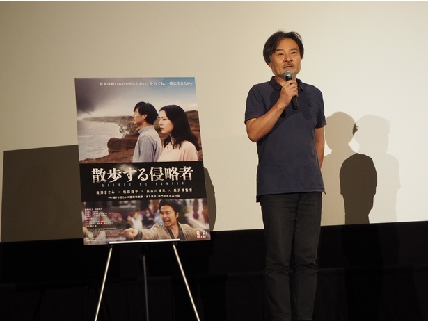 メガホンを取った黒沢清監督