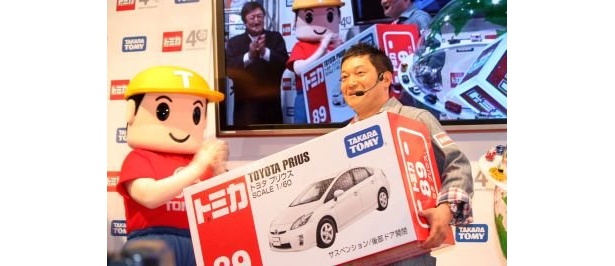 1300台分のプレゼント