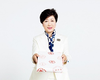 小池百合子都知事、“おもてなしの心”は「昔もこれからも変わらない」