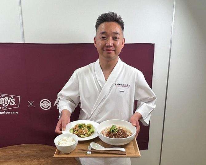 デニーズなら予約なしで食べられる！日本を代表するラーメンの名店「飯田商店」店主監修担々麺のお味とは？