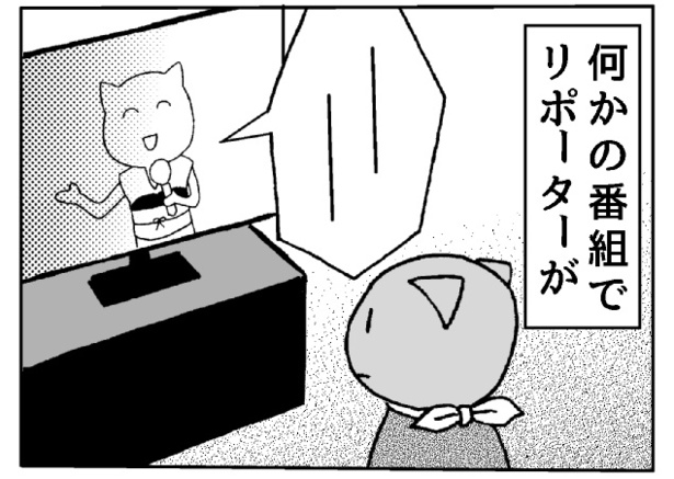 黒騎士1