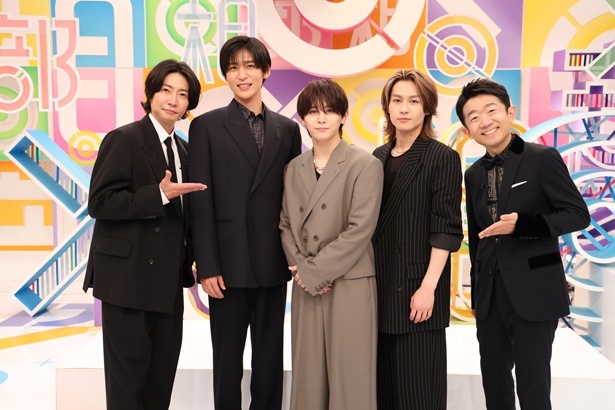 目黒蓮、山田涼介、松田元太が「BABA抜き最弱王決定戦」に出演