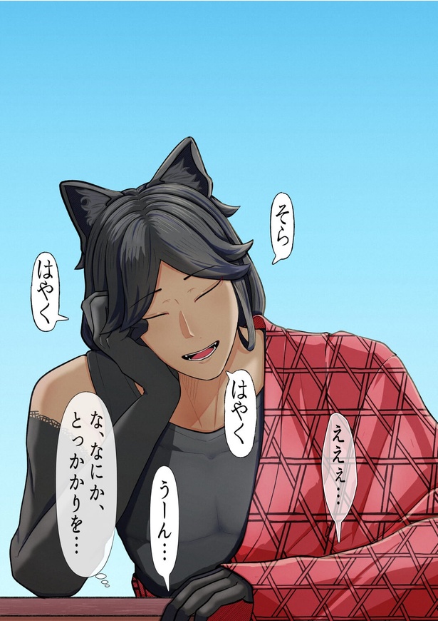 狐ヤンデレと霊感ちゃん31