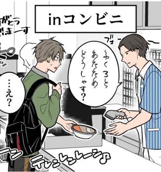 聞こえてはいるが、言語として把握することが難しい