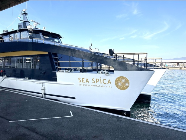 昨年(2023年)開催されたG7では、各国の首脳陣もSEASPICAに乗船し瀬戸内海の海を楽しんだ