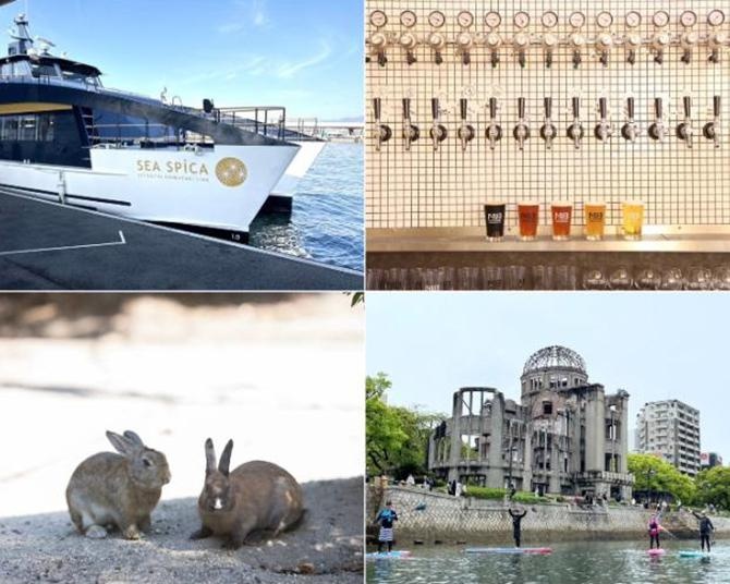 今年の夏はどこに行こう？ゆったり派にぴったり、瀬戸内海の自然に癒やされる「広島旅」のツウな楽しみ方を紹介！