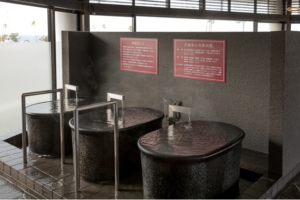 高濃度炭酸泉は、一般の入浴よりも高い血流促進効果が期待できる