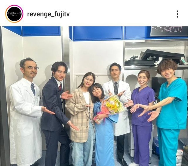 ※画像は「Re:リベンジ-欲望の果てに-」公式Instagram(revenge_fujitv)より