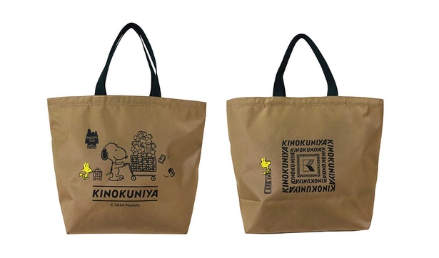 SNOOPY - PEANUTS×紀ノ国屋 コラボ エコロジーバッグ ベージュの