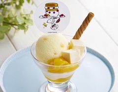 「ウッドストックの小さなフロマージュパフェ ドリンクセット」(605円)