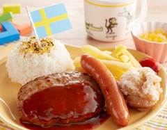 「キッズハンバーグプレート(おもちゃつき)」(650円)