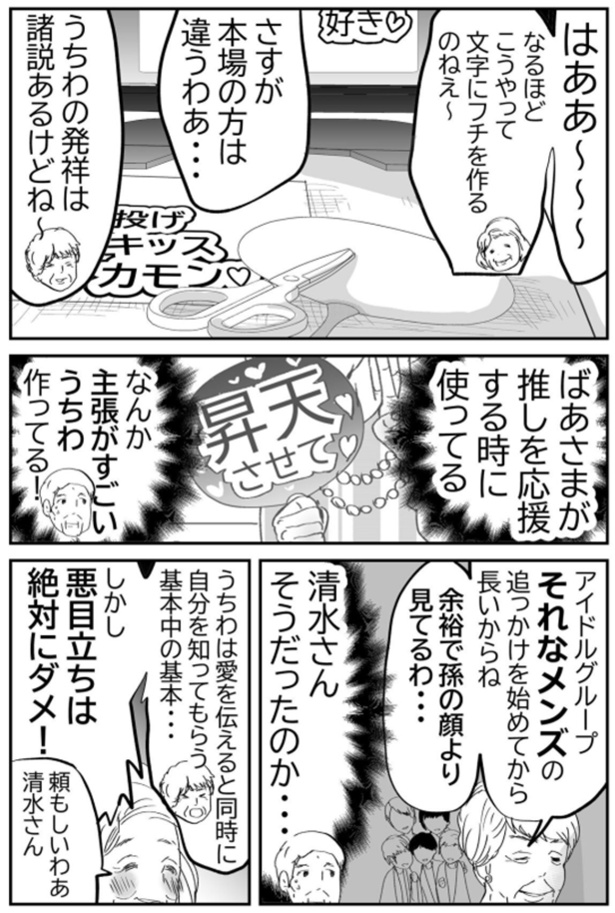 9-6