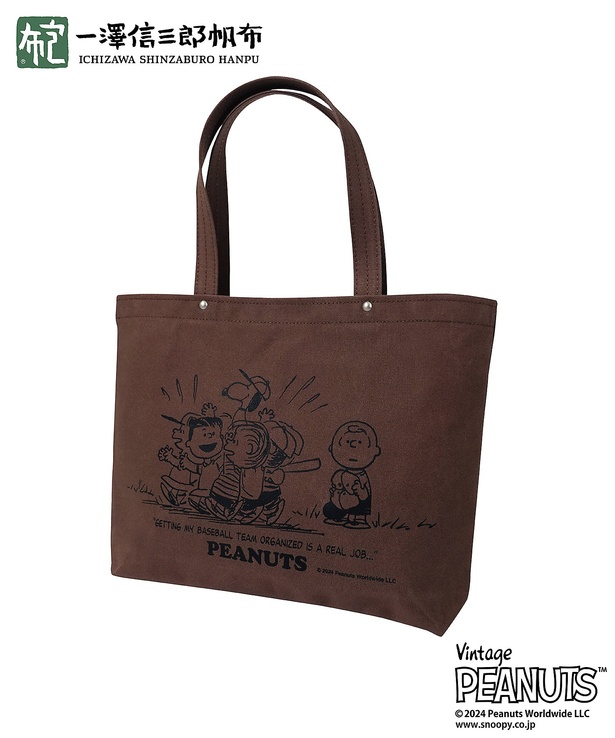 一澤信三郎帆布×PEANUTS】コラボトートバッグ、「スヌーピー in 銀座」で先行発売｜ウォーカープラス