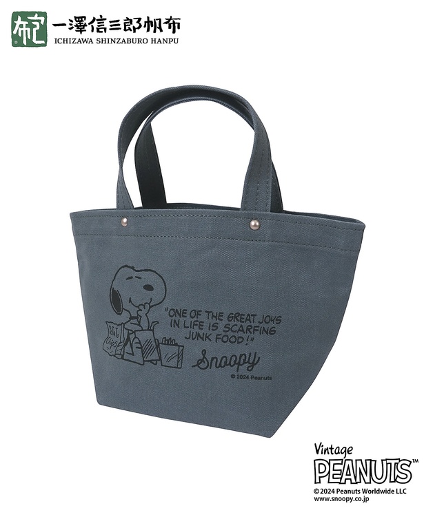 一澤信三郎帆布×PEANUTS】コラボトートバッグ、「スヌーピー in 銀座」で先行発売 | キャラWalker - ウォーカープラス