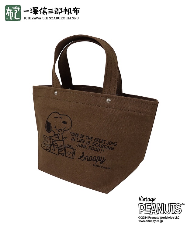 一澤信三郎帆布×PEANUTS】コラボトートバッグ、「スヌーピー in 銀座」で先行発売 | キャラWalker - ウォーカープラス