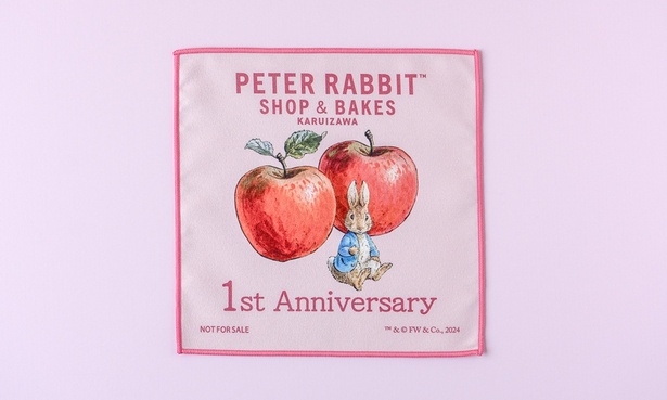 長野・軽井沢「PETER RABBIT(TM) SHOP&BAKES」が1周年！ピーターラビットの記念ミニタオルをプレゼント | キャラWalker  - ウォーカープラス